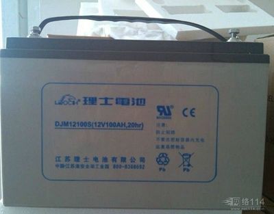 承德理士蓄電池LEOCH/FT12-100/12V100AH最新參數(shù)報價 供應含_電子欄目_