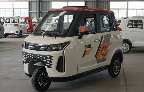 2款全新電動三輪車,豪華舒適,配6組大電瓶,續(xù)航里程超300里 汽車 內(nèi)飾 電動車 網(wǎng)易訂閱