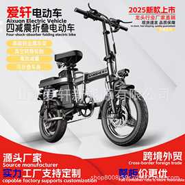 代駕 電動車