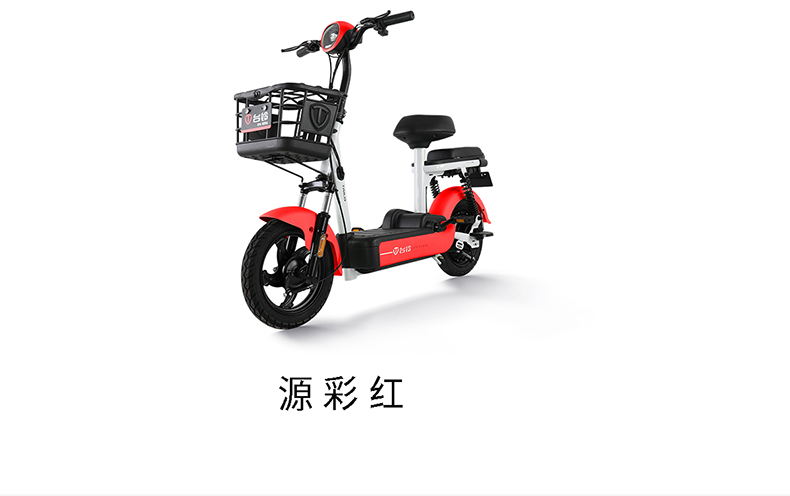 新款小金鋼電動車 48V智能助力，城市出行的理想選擇
