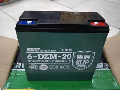 超威電動車電池 價格與性能全方位解析